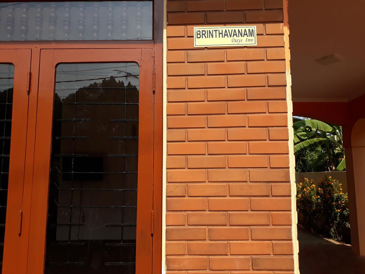 Brinthavanam Days Inn ジャフナ エクステリア 写真